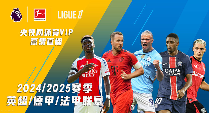 低空经济起 低空经济起