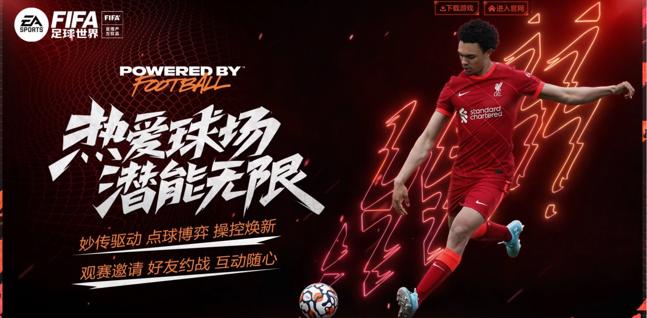 这场比赛不 这场比赛不